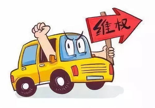 宝宝意外下车，家长果断行动惊呆路人——一场温馨的小插曲