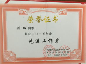 黄冈师范电子商务专业