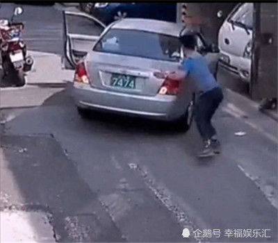 甲亢哥试坐“飞行汽车”吓出表情包