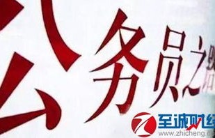电子商务属什么牌专业